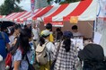 10月18日(土)・19日(日)【福島県×石川県】よりすぐりの旨いブランド品・地酒を販売!@「第43回 江東区民まつり中央まつり」