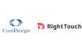 クラウド型CTI「CT-e1/SaaS」が、株式会社RightTouchが提供する「RightConnect by KARTE」と連携開始