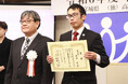 株式会社クリーン&クリーンの社員が「優秀勤労障害者」に贈られる「独立行政法人 高齢・障害・求職者雇用支援機構 理事長努力賞」を受賞