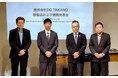 DG TAKANO・ヤマダデンキ・Whipsawの3社が協力。革新的な節水技術で次世代のキッチンスタイルを実現へ