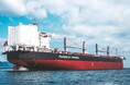 常石グループ 2024年度 連結業績報告