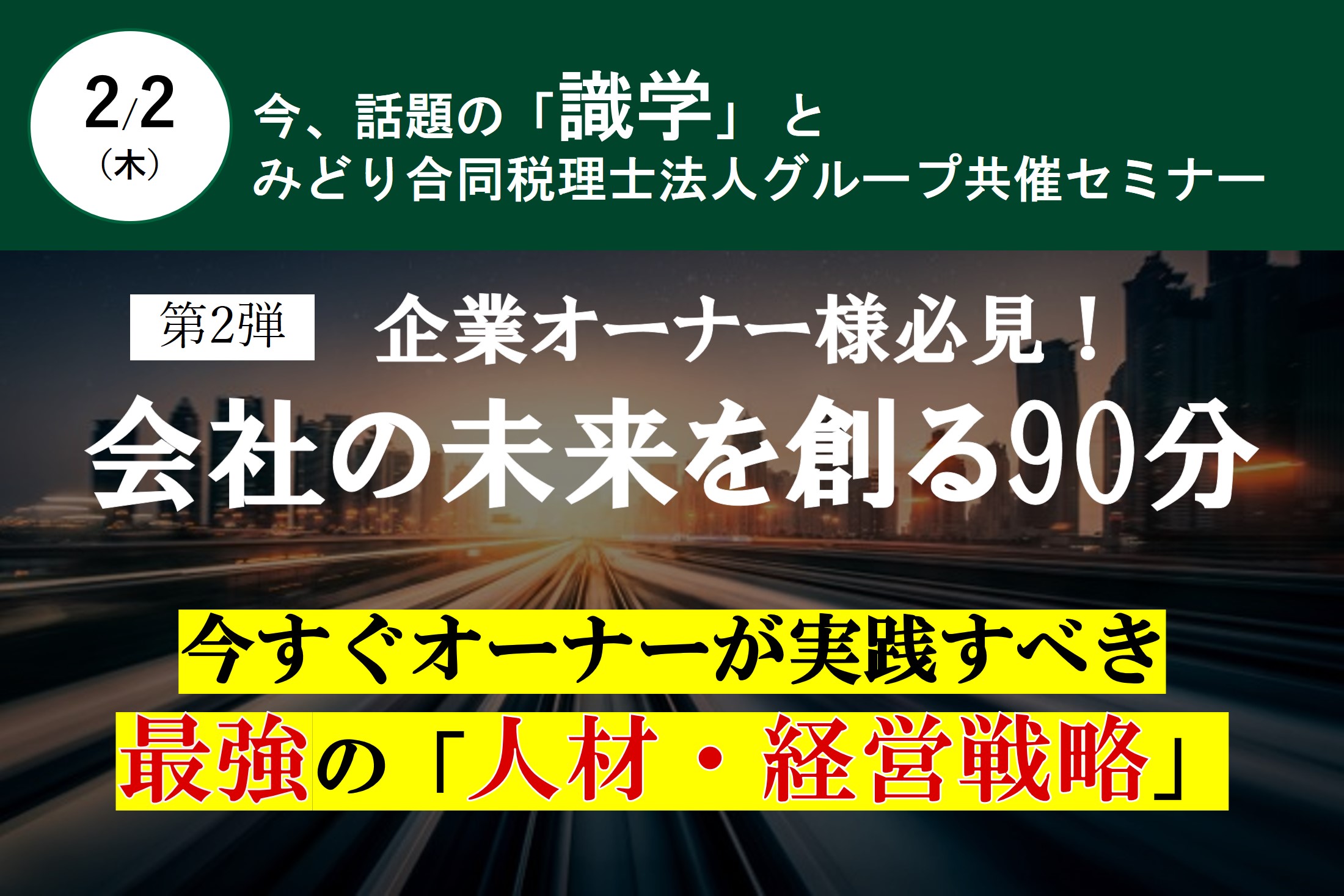 3.5 g☆5個☆直立型 根掛かり防止☆ジグヘッド ボトムバンピング