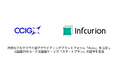 CCIグループ、インフキュリオンとともに北國銀行のカード加盟店サービス「スマートプラン」の提供を支援
