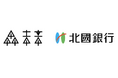 【北國銀行】株式会社森未来とポジティブ・インパクト・ファイナンスの契約を締結 SDGs・ESG経営をサポート