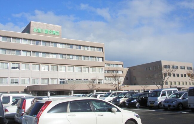 糸魚川総合病院 糸魚川総合病院