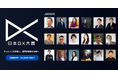 日本DX大賞2025 審査員18名決定
