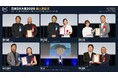 「組織」でなく「人」を称える新設の表彰 日本DX大賞2026「個人表彰式」を開催、DXリーダー賞など4賞6名を表彰