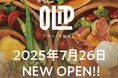 【身体の中から整う!】幸福度を上げるカフェ『OLIP』が7月26日グランドオープン!【福岡/赤坂エリア】