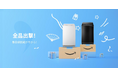 【Amazonプライム感謝祭】COMFEE'全自動洗濯機!コスパ最強の人気商品がさらに最大17%OFF!