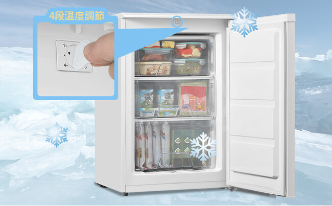 COMFEE'冷凍庫が新登場！「COMFEE' 86L前開き式冷凍庫」を、超人気