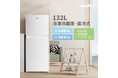 「狭い部屋でも快適」なCOMFEE' 132L冷蔵庫で、毎日の生活をレベルアップ!2025年モデル 14% OFF!