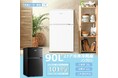 今だけ特別プライス!人気の冷蔵庫が数量限定で登場!迷っている間に価格が戻るかも?毎日の暮らしにぴったりな一台を、お得に手に入れるチャンスをお見逃しなく!