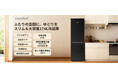 家電ブランド「Comfee」、新開発の174L左開き冷蔵庫を発売