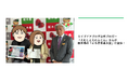 ライブドアブログ公式ブロガー「えむしとえむふじん」さんが栃木県の「とちぎ未来大使」に就任!