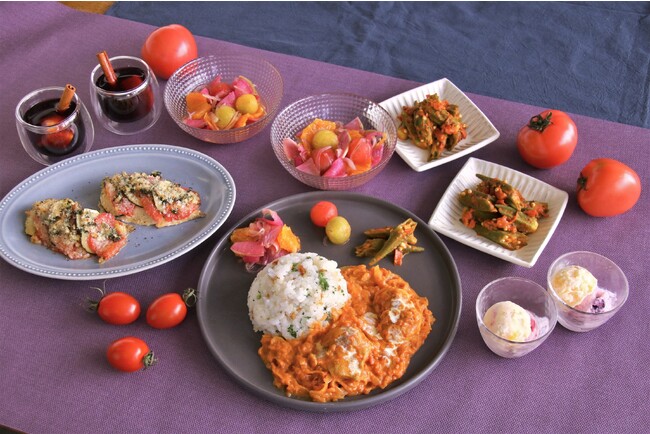 7月レッスン：旬のトマトでつくる！秘伝の無水カレーとハーブ＆スパイス料理