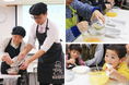 <食育イベントレポート>マヨネーズの手作り体験教室を開催 ~挑戦意欲をくすぐる難易度で大反響!マヨネーズ作りに37名が挑戦~