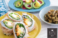 【料理教室】夏を楽しむゴーヤのアレンジレッスン 苦味を活かした新しい美味しさを発見!夏バテ予防にも<7月開催>