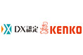 経済産業省が定める「DX認定事業者」に認定 ～生成AI・RPA・協働ロボットなどを活用し、全社最適を目指す～
