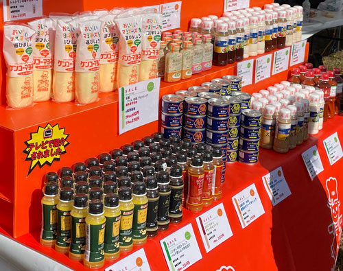 昨年の当社ブースの様子(すぎなみフェスタ) 昨年の当社ブースの様子(すぎなみフェスタ)