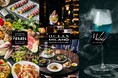 【ヒルトン横浜】開業2周年記念!スペシャルメニューを各レストランにて販売開始