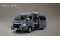 270通りの選択ができるキャンピングカー「レクビィ プラス LIV’N（リビン）ワイド」を東京キャンピングカーショーに出展。