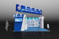 東京ビッグサイトで開催される国際物流総合展2025 INNOVATION EXPO2025年 9月10日(水)~12日(金)に「物流を託す これからのカタチ」をテーマに出展致します。