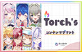 ご当地VTuberグループ「Torch’s」、セブン‐イレブンコンテンツプリント新商品が発売決定！