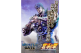 ーお前はもう仕上がっているーボディコンテストの登竜門「マッスルゲート」×アニメ「北斗の拳 -FIST OF THE NORTH STAR-」が宿命のコラボ決定!!!!