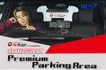 「カープレミア presents 北山宏光のPremium Parking Area」初回12月27日(金)20時より放送決定!