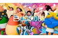 【最新ARコンテンツ】あなただけのオリジナルARキャラクターを作ってイベントを一緒に遊ぼう!「BUDDIOUS(バディウス)」