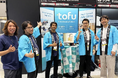 AI自動記帳サービス「tofu」、SusHi Tech Tokyo 2026に初出展