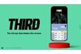視聴者の応援をゲーム内に即時反映!次世代ライブ配信連動型プラットフォーム「THIRD」を開発