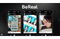 UNCHAIN、次世代SNS「BeReal.」国内事例希少のテイクオーバー広告をプロデュース