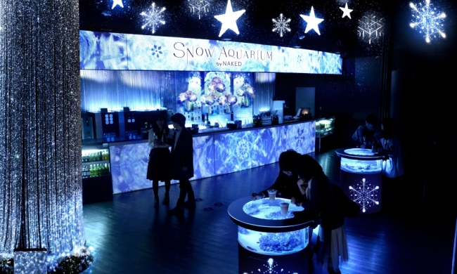 「CRYSTAL BAR」※イメージ