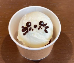 あざらしジェラート あざらしジェラート