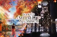 【マクセル アクアパーク品川】“TOKYO最先端エンターテインメント”がお届けする、秋の新イベント 『NAKED MOMIJI AQUARIUM』【2024年9月13日(金)~11月17日(日)】