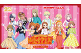 【西武園ゆうえんち】『アイドルマスター』シリーズが西武園ゆうえんちに集結!「『アイドルマスター』シリーズ レトロフェス」【2025年6月6日(金)~7月27日(日)開催!】