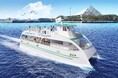 【横浜・八景島シーパラダイス】八景島の周りを巡る新クルーズ船が開業以来(32年ぶり)誕生!『Paradise CruiseⅡ 誕生』【2025年7月19日(土)運航開始】