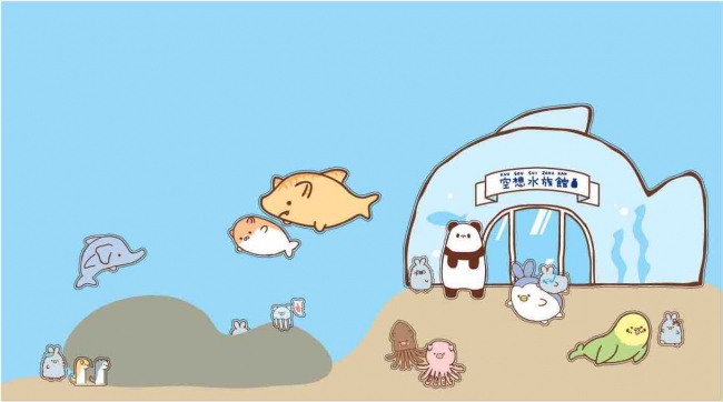ベストコレクション かわいい 水族館 魚 イラスト シモネタ