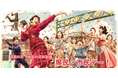 【西武園ゆうえんち】県民・市民の日は１日レヂャー切符がお得になる！『西武園ゆうえんち　県民・市民デー』５月１日（金）、６月２日（火）、６月１５日（月）、７月１日（水）開催！