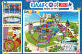 【西武園ゆうえんち】新ファミリーエリア「わんぱく共和国」【２０２６年７月１７日（金）誕生!!】