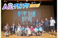 子どもたちを応援!演技力・個性・表現力を競い合うオーディション企画「A芸グランプリ2025」にて、横須賀京香さん、山田萌羽さん(一般部門)がグランプリに選ばれました!