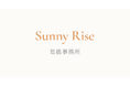 芸能事務所「Sunny Rise」設立およびスタートメンバー募集開始のお知らせ