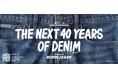 「THE NEXT 40 YEARS OF DENIM」開催 石から空気へ―40年のデニムテクノロジーの進化を没入型空間で体感 サステナブルな最新技術「GUESS AIRWASH™」を日本初公開