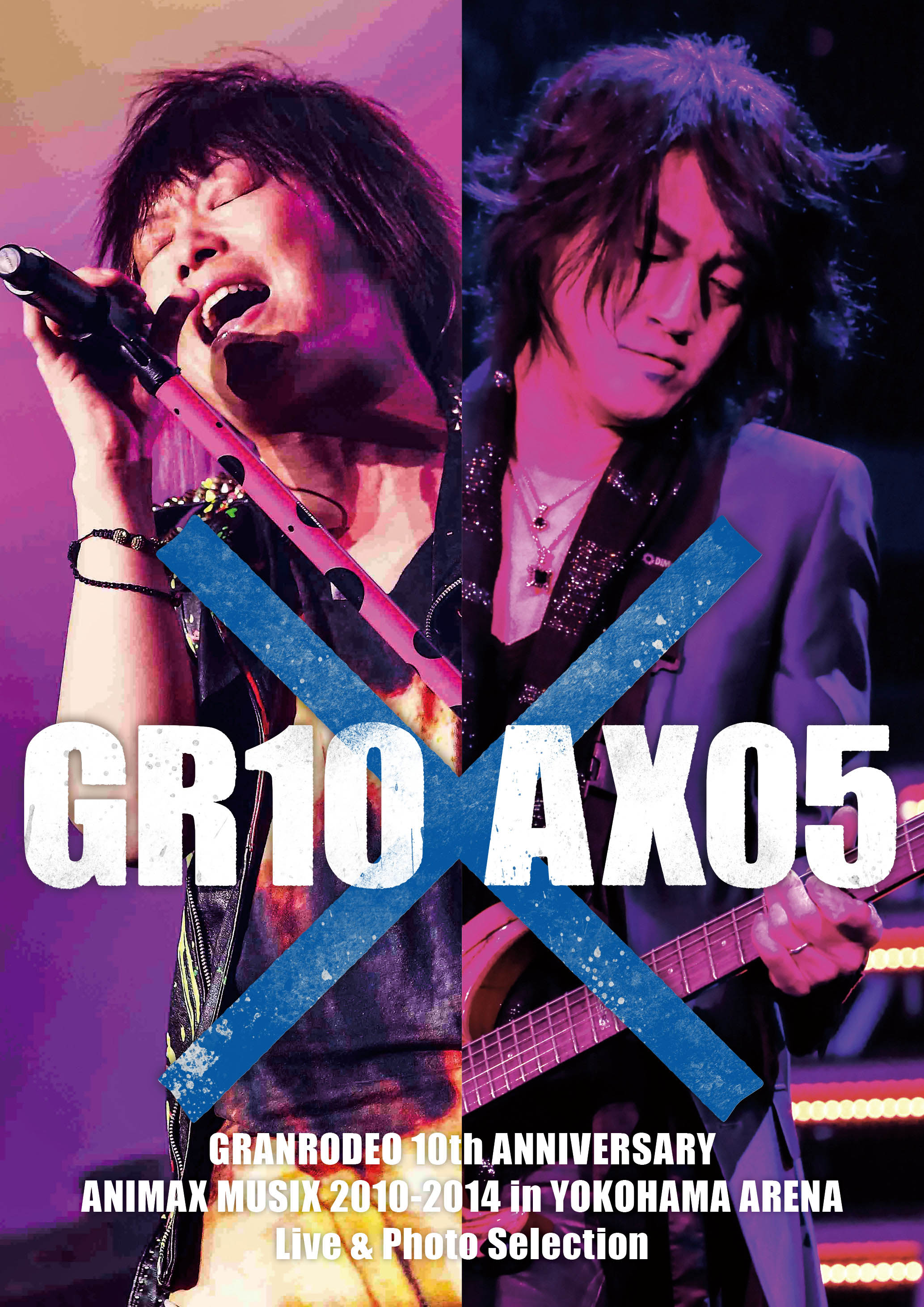 Honto電子書籍ストア アニマックスと連携し Granrodeoとanimax Musix の5年間を収めた電子書籍の写真集 Gr10 Ax05 を独占配信 株式会社トゥ ディファクトのプレスリリース
