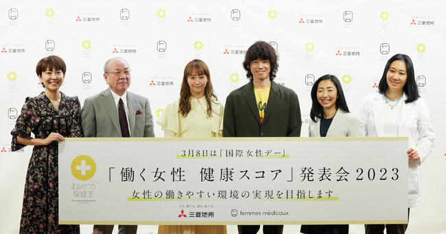 ▲（左から）井上友美、吉村先生、藤本美貴さん、庄司智春さん、吉田先生、浜中先生
