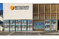 新宿みやざき館KONNEで日向坂46「ひなたフェス2024」の特別展示を実施しています!