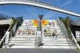 2027年開催「日本のひなた宮崎 国スポ・障スポ」の開閉会式会場KUROKIRI STADIUMに大会PR広告が登場！
