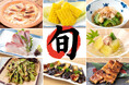 【7月の『庄や』は夏野菜が主役!!】板前仕立ての限定メニュー8品が101店舗で7/1から味わえる