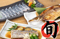 【魚を食べて夏バテ知らず】8月限定メニューでカラダ整えよう!!『庄や』100店舗で8/1から提供開始